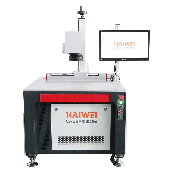 https://image.jumitop.cn/www.haiwei-laser.com/2025/11/29/image_folder/Galvanometer laser welding machine_igRgFNGN.jpg